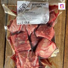 E3 Meat Company beef